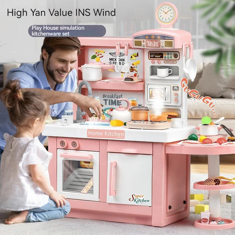 Kitchen Appliances Toys - Children's Extra Large 100cm Kitchen Set