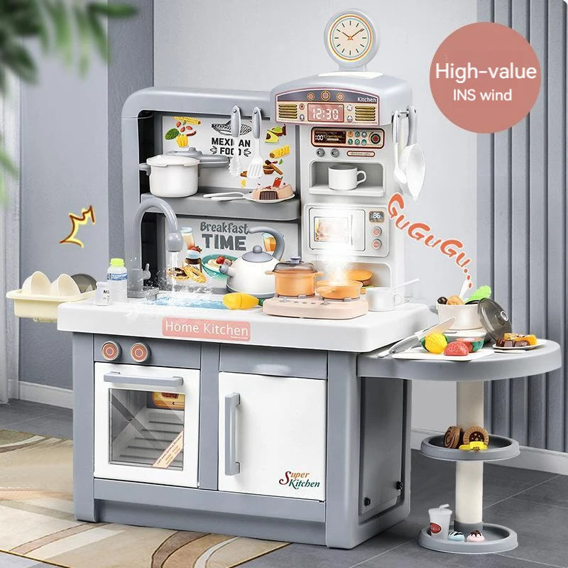 Children's Extra Large 100cm K - Kitchen Appliances Toys 评论和价格