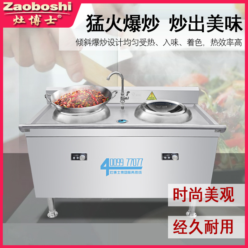 Marine Double Head Electric Fr - Kitchen Appliances Made In Usa 评论和价格