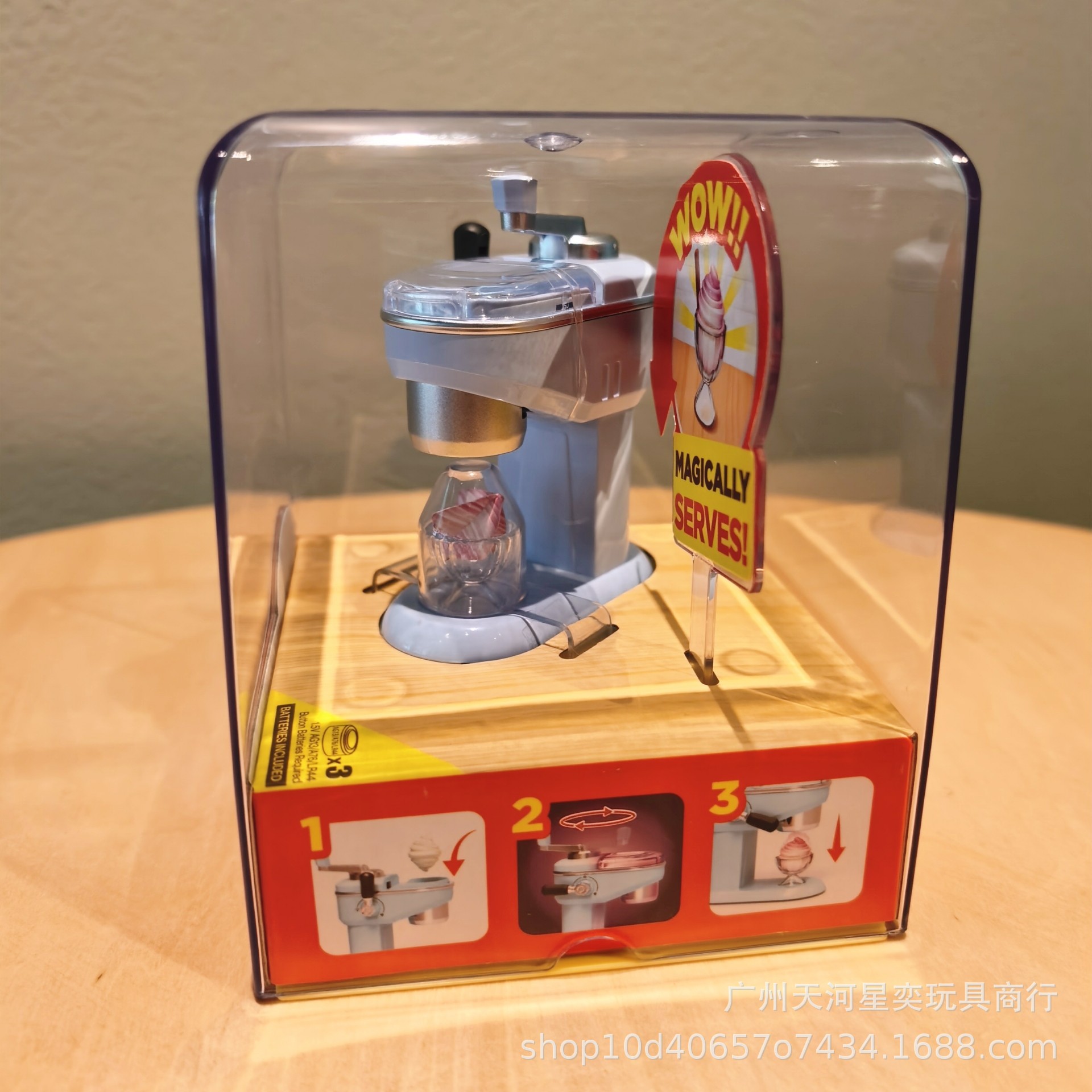 New Zuru Mini Brands Magic Coo - Kitchen Appliances Toys 评论和价格