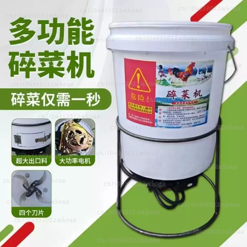 Self-Made Vegetable Crusher Mo - Kitchen Appliances Made In Usa 评论和价格